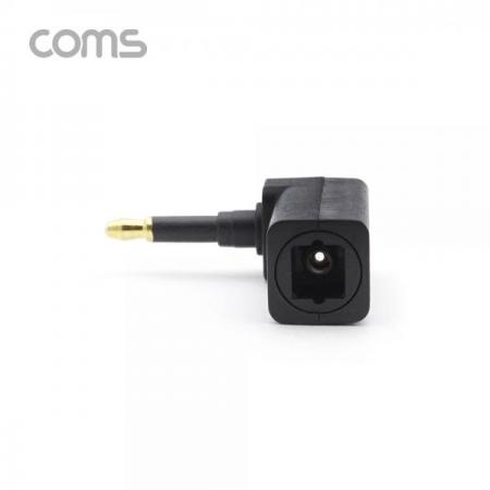 디바이스마트,커넥터/PCB > I/O 커넥터 > 젠더류 > 광케이블 젠더,Coms,오디오광 젠더(각->원) 꺾임 / 각(F)/원(M) / 커넥터 커버 有 [NB797],오디오광 젠더(각->원) 꺾임 / 각(F)/원(M) / 커넥터 커버 有