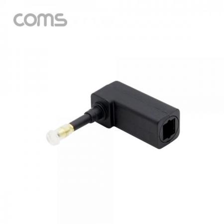 디바이스마트,커넥터/PCB > I/O 커넥터 > 젠더류 > 광케이블 젠더,Coms,오디오광 젠더(각->원) 꺾임 / 각(F)/원(M) / 커넥터 커버 有 [NB797],오디오광 젠더(각->원) 꺾임 / 각(F)/원(M) / 커넥터 커버 有