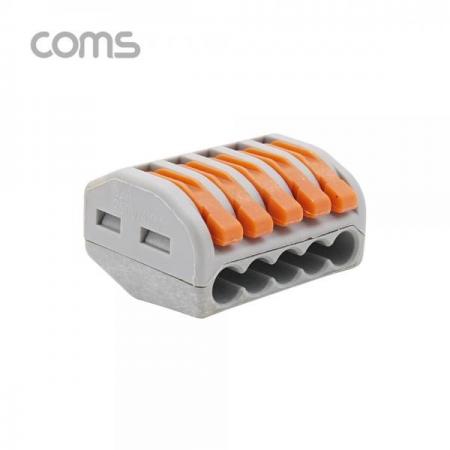 디바이스마트,케이블/전선 > 전기자재/배선자재 > 단자대 > 원터치 타입 단자대,Coms,터미널 블록 5핀 / 일방향 / 와이어 커넥터 / 접속 단자 / Toolless [BB241],터미널 블록 5핀 / 일방향 / 와이어 커넥터 / 접속 단자 / Toolless