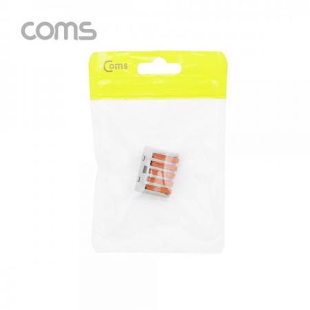 디바이스마트,케이블/전선 > 전기자재/배선자재 > 단자대 > 원터치 타입 단자대,Coms,터미널 블록 5핀 / 일방향 / 와이어 커넥터 / 접속 단자 / Toolless [BB241],터미널 블록 5핀 / 일방향 / 와이어 커넥터 / 접속 단자 / Toolless