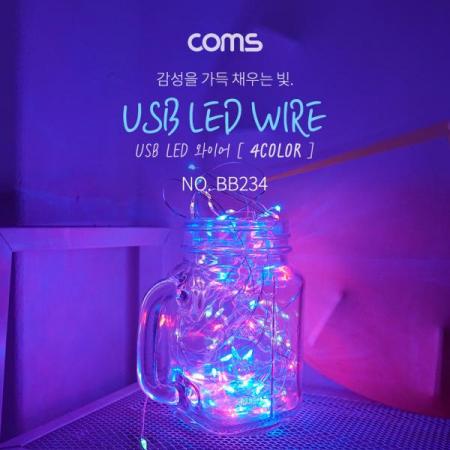 디바이스마트,LED/LCD > LED 인테리어조명 > USB 램프,Coms,USB LED 케이블 4Color - 속도/밝기 조절 리모콘 / 와이어 조명 [BB234],USB LED 케이블 4Color - 속도/밝기 조절 리모콘 / 와이어 조명