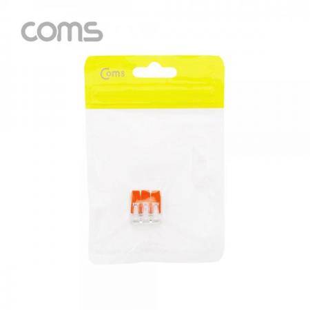 디바이스마트,케이블/전선 > 전기자재/배선자재 > 단자대 > 원터치 타입 단자대,Coms,케이블 연결 클립 / 접속 단자 / 전선 연결 (3P/일방향) [BB240],케이블 연결 클립 / 접속 단자 / 전선 연결 (3P/일방향)