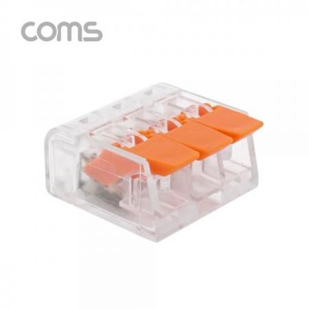 디바이스마트,케이블/전선 > 전기자재/배선자재 > 단자대 > 원터치 타입 단자대,Coms,케이블 연결 클립 / 접속 단자 / 전선 연결 (3P/일방향) [BB240],케이블 연결 클립 / 접속 단자 / 전선 연결 (3P/일방향)