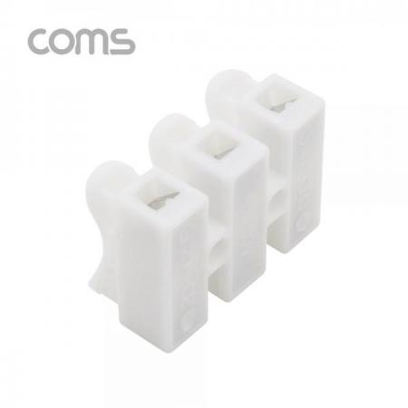 디바이스마트,케이블/전선 > 전기자재/배선자재 > 단자대 > 원터치 타입 단자대,Coms,케이블 연결 클립 / 접속 단자 / 전선 연결 (3P/양방향) [BB238],케이블 연결 클립 / 접속 단자 / 전선 연결 (3P/양방향)