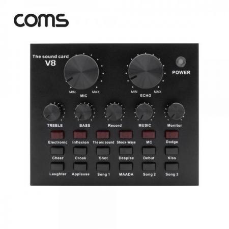 디바이스마트,컴퓨터/모바일/가전 > 음향ㆍ영상ㆍ카메라 > 앰프/리시버 > 기타 액세서리,Coms,오디오 사운드 카드 믹서 / 음향효과 / 노이즈감소 DSP 칩 내장 / 배터리내장 / 휴대가능 [BB212],오디오 사운드 카드 믹서 / 음향효과 / 노이즈감소 DSP 칩 내장 / 배터리내장 / 휴대가능