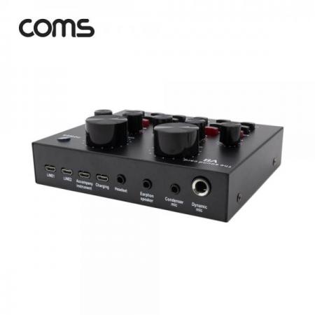 디바이스마트,컴퓨터/모바일/가전 > 음향ㆍ영상ㆍ카메라 > 앰프/리시버 > 기타 액세서리,Coms,오디오 사운드 카드 믹서 / 음향효과 / 노이즈감소 DSP 칩 내장 / 배터리내장 / 휴대가능 [BB212],오디오 사운드 카드 믹서 / 음향효과 / 노이즈감소 DSP 칩 내장 / 배터리내장 / 휴대가능