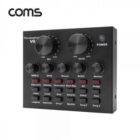 디바이스마트,컴퓨터/모바일/가전 > 음향ㆍ영상ㆍ카메라 > 앰프/리시버 > 기타 액세서리,Coms,오디오 사운드 카드 믹서 / 음향효과 / 노이즈감소 DSP 칩 내장 / 배터리내장 / 휴대가능 [BB212],오디오 사운드 카드 믹서 / 음향효과 / 노이즈감소 DSP 칩 내장 / 배터리내장 / 휴대가능