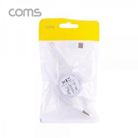 디바이스마트,케이블/전선 > USB 케이블 > 충전케이블(MM) > 멀티/기타규격 충전케이블,Coms,스마트폰 멀티 케이블(자동감김/3 in 1), Black / Type C / iOS 8Pin / Micro 5P / 1M [BB305],스마트폰 멀티 케이블(자동감김/3 in 1)/ Black / Type C / iOS 8Pin / Micro 5P / 1M
