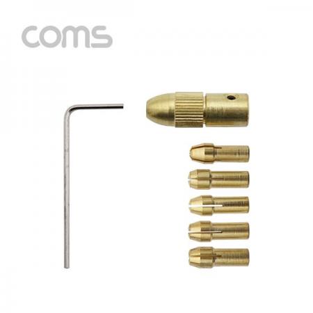 디바이스마트,컴퓨터/모바일/가전 > 가구/사무용품/공구 > 공구/공구자재 > 절삭연마공구,Coms,드릴날 고정 어댑터 세트 0.5/1/1.5/2.3/3mm / 콜렛 척 / 드릴 척 [BB270],드릴날 고정 어댑터 세트 0.5/1/1.5/2.3/3mm / 콜렛 척 / 드릴 척