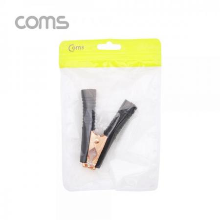 디바이스마트,스위치/부저/전기부품 > 지원부품 > 집게클립,Coms,악어 클립 / 흑색 (Black) [BB244],악어 클립 / 흑색 (Black)