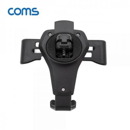 디바이스마트,컴퓨터/모바일/가전 > 스마트폰/스마트기기 > 충전기/보조배터리 > 차량용 충전기,Coms,차량용 송풍구/에어컨 스마트폰 거치대 [BB312],차량용 송풍구/에어컨 스마트폰 거치대