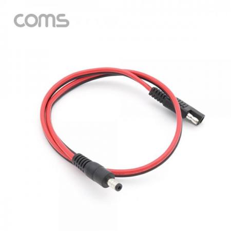 디바이스마트,케이블/전선 > 어셈블리 케이블 > 특수 커넥터 케이블,Coms,SAE 변환 케이블(DC 5.5) 50cm / SAE M/ DC M [BT871],SAE 변환 케이블(DC 5.5) 50cm / SAE M/ DC M