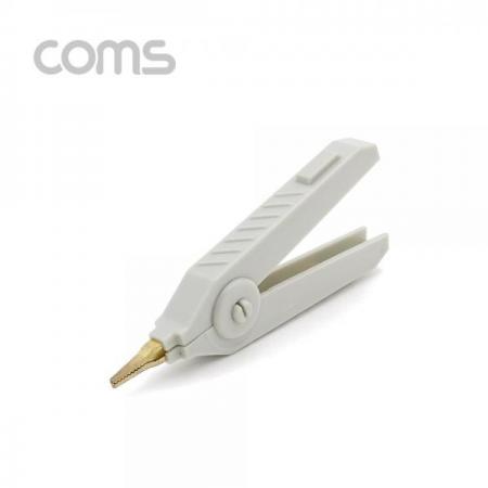 디바이스마트,스위치/부저/전기부품 > 지원부품 > 집게클립,Coms,악어 클립, 회색(Gray) - 1개 [BB254],악어 클립/ 회색(Gray) - 1개