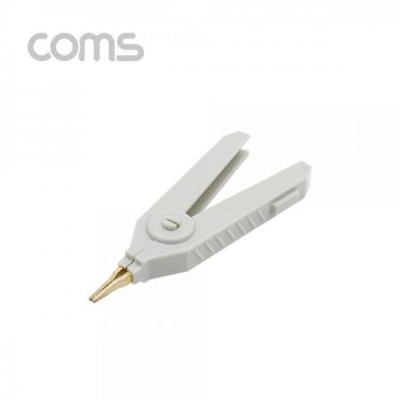 디바이스마트,스위치/부저/전기부품 > 지원부품 > 집게클립,Coms,악어 클립, 회색(Gray) - 1개 [BB254],악어 클립/ 회색(Gray) - 1개