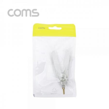 디바이스마트,스위치/부저/전기부품 > 지원부품 > 집게클립,Coms,악어 클립, 회색(Gray) - 1개 [BB254],악어 클립/ 회색(Gray) - 1개