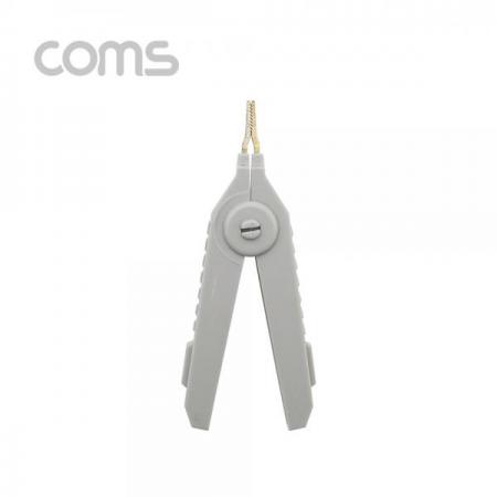 디바이스마트,스위치/부저/전기부품 > 지원부품 > 집게클립,Coms,악어 클립, 회색(Gray) - 1개 [BB254],악어 클립/ 회색(Gray) - 1개