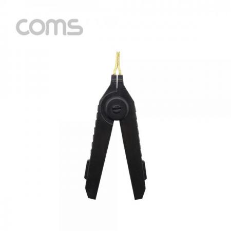 디바이스마트,스위치/부저/전기부품 > 지원부품 > 집게클립,Coms,악어 클립, 흑색(Black) - 1개 [BB253],악어 클립/ 흑색(Black) - 1개