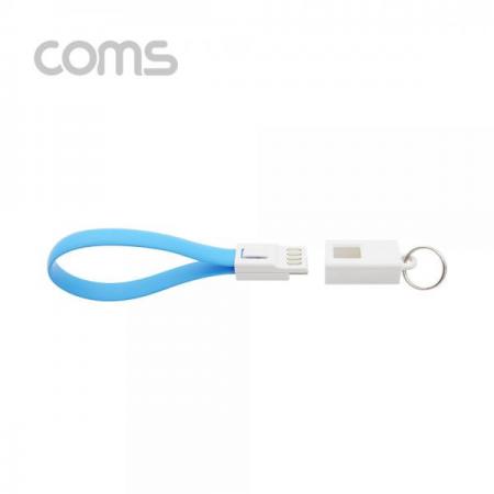 디바이스마트,케이블/전선 > USB 케이블 > 데이터케이블(MM) > USB 3.1 C타입 케이블,Coms,USB 3.1(Type C) 케이블 20cm, 고정클립 - Blue [BB320],USB 3.1(Type C) 케이블 20cm/ 고정클립 - Blue