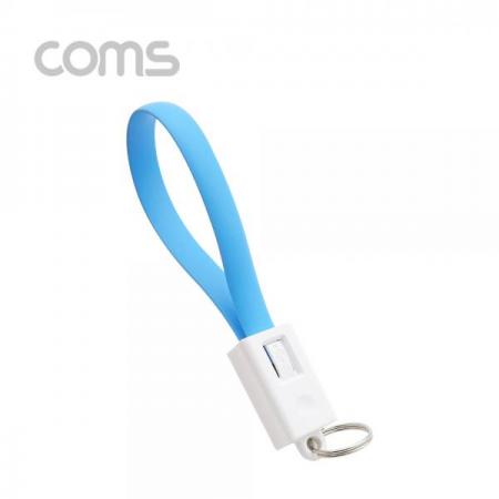 디바이스마트,케이블/전선 > USB 케이블 > 데이터케이블(MM) > USB 3.1 C타입 케이블,Coms,USB 3.1(Type C) 케이블 20cm, 고정클립 - Blue [BB320],USB 3.1(Type C) 케이블 20cm/ 고정클립 - Blue