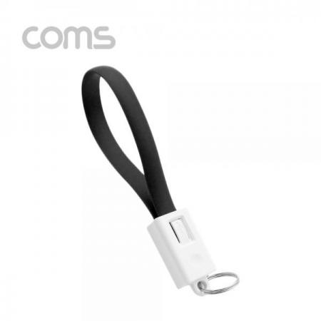 디바이스마트,케이블/전선 > USB 케이블 > 데이터케이블(MM) > USB 3.1 C타입 케이블,Coms,USB 3.1(Type C) 케이블 20cm, 고정클립 - Black [BB319],USB 3.1(Type C) 케이블 20cm/ 고정클립 - Black