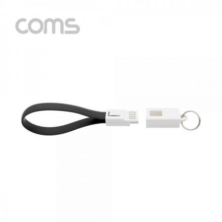 디바이스마트,케이블/전선 > USB 케이블 > 데이터케이블(MM) > USB 3.1 C타입 케이블,Coms,USB 3.1(Type C) 케이블 20cm, 고정클립 - Black [BB319],USB 3.1(Type C) 케이블 20cm/ 고정클립 - Black