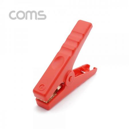 디바이스마트,스위치/부저/전기부품 > 지원부품 > 집게클립,Coms,악어 클립, 적색 (Red) - 1개 [BB260],악어 클립/ 적색 (Red) - 1개
