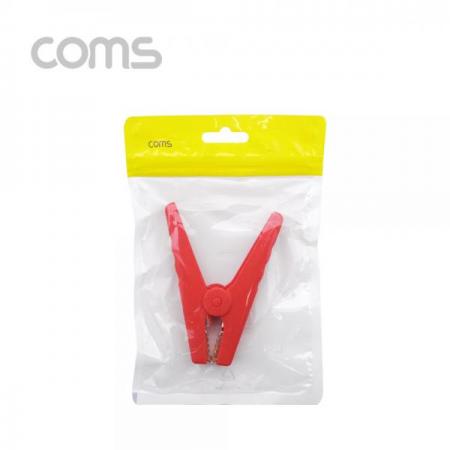 디바이스마트,스위치/부저/전기부품 > 지원부품 > 집게클립,Coms,악어 클립, 적색 (Red) - 1개 [BB260],악어 클립/ 적색 (Red) - 1개