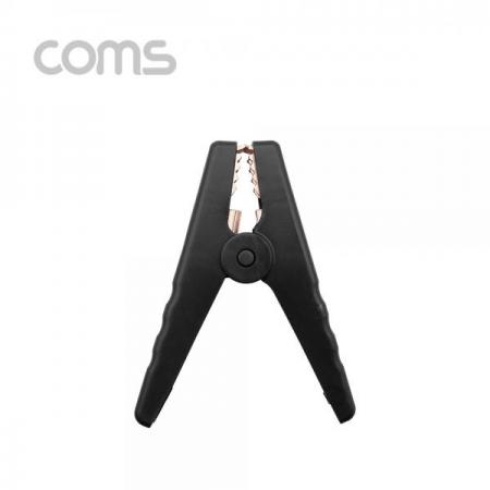 디바이스마트,스위치/부저/전기부품 > 지원부품 > 집게클립,Coms,악어 클립, 흑색 (Black) - 1개 [BB259],악어 클립/ 흑색 (Black) - 1개