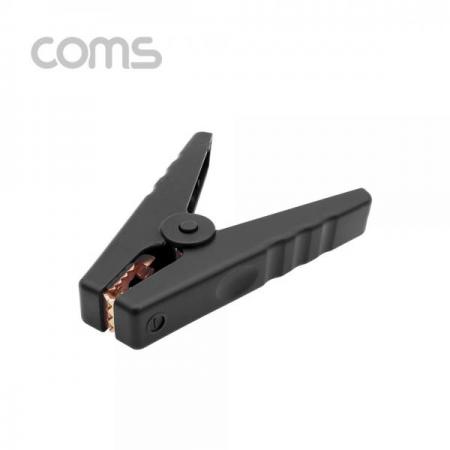 디바이스마트,스위치/부저/전기부품 > 지원부품 > 집게클립,Coms,악어 클립, 흑색 (Black) - 1개 [BB259],악어 클립/ 흑색 (Black) - 1개