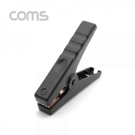 디바이스마트,스위치/부저/전기부품 > 지원부품 > 집게클립,Coms,악어 클립, 흑색 (Black) - 1개 [BB259],악어 클립/ 흑색 (Black) - 1개