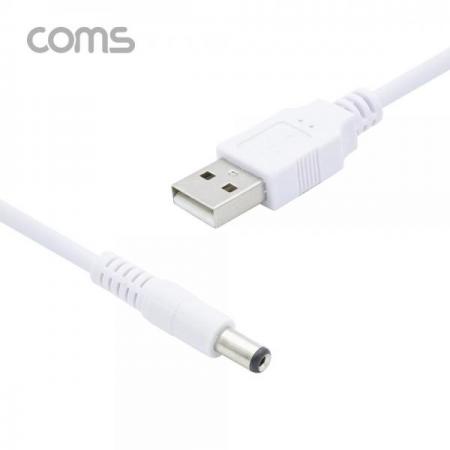 디바이스마트,케이블/전선 > USB 케이블 > 충전케이블(MM) > DC 전원 충전케이블,Coms,USB 전원 케이블 (DC 5.5) 1M, White [BT876],USB 전원 케이블 (DC 5.5) 1M/ White
