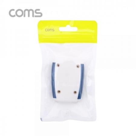 디바이스마트,공구함/작업대/엔클로저 > 공구함/부품함 > 부품보관함,Coms,플라스틱 몰딩 케이스 / 유선형 [BB258],플라스틱 몰딩 케이스 / 유선형