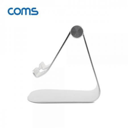 디바이스마트,컴퓨터/모바일/가전 > 스마트폰/스마트기기 > 모바일 주변기기 > 거치대,Coms,1단 접이식 알루미늄 태블릿 거치대 / Silver / 각도조절 [BT914],1단 접이식 알루미늄 태블릿 거치대 / Silver / 각도조절