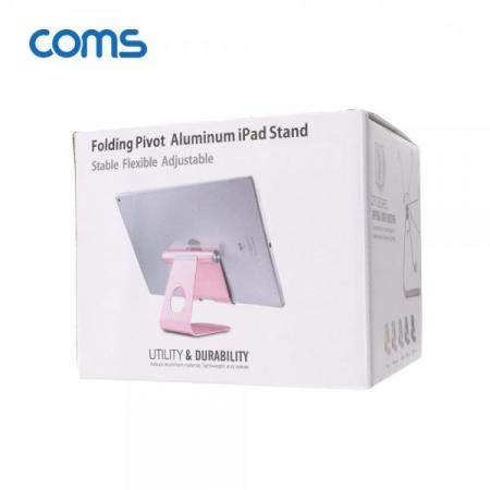 디바이스마트,컴퓨터/모바일/가전 > 스마트폰/스마트기기 > 모바일 주변기기 > 거치대,Coms,1단 접이식 알루미늄 태블릿 거치대 / Silver / 각도조절 [BT914],1단 접이식 알루미늄 태블릿 거치대 / Silver / 각도조절