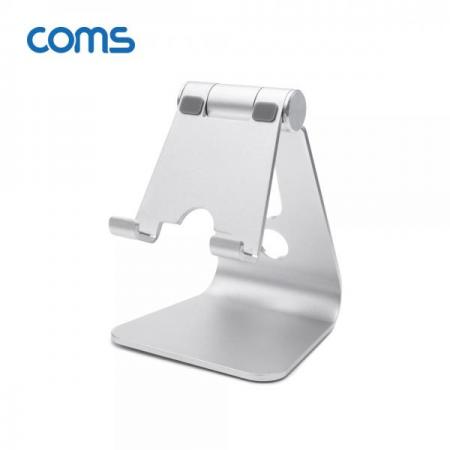 디바이스마트,컴퓨터/모바일/가전 > 스마트폰/스마트기기 > 모바일 주변기기 > 거치대,Coms,1단 접이식 알루미늄 스마트폰 거치대 Silver / 각도조절 [BT921],1단 접이식 알루미늄 스마트폰 거치대 Silver / 각도조절