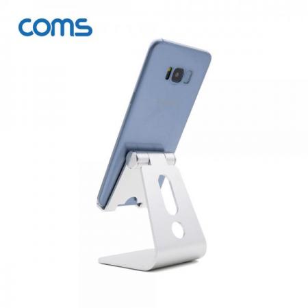 디바이스마트,컴퓨터/모바일/가전 > 스마트폰/스마트기기 > 모바일 주변기기 > 거치대,Coms,1단 접이식 알루미늄 스마트폰 거치대 Silver / 각도조절 [BT921],1단 접이식 알루미늄 스마트폰 거치대 Silver / 각도조절