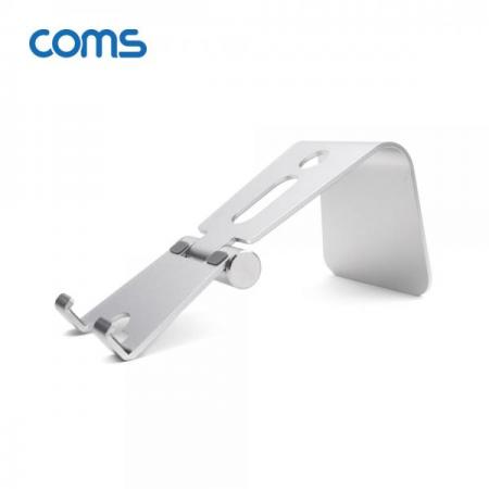 디바이스마트,컴퓨터/모바일/가전 > 스마트폰/스마트기기 > 모바일 주변기기 > 거치대,Coms,1단 접이식 알루미늄 스마트폰 거치대 Silver / 각도조절 [BT921],1단 접이식 알루미늄 스마트폰 거치대 Silver / 각도조절