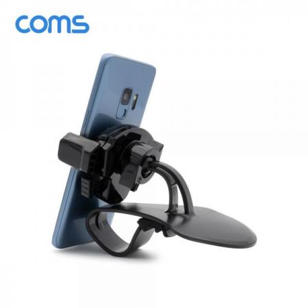 디바이스마트,컴퓨터/모바일/가전 > 스마트폰/스마트기기 > 모바일 주변기기 > 차량용 거치대,Coms,차량용 대시보드 스마트폰 거치대 [BT909],차량용 대시보드 스마트폰 거치대