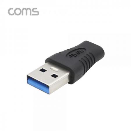 디바이스마트,케이블/전선 > USB 케이블 > 데이터케이블(MM) > USB 3.1 C타입 케이블,Coms,USB 3.1(Type C) 젠더(C F/3.0M) Short [BT781],USB 3.1(Type C) 젠더(C F/3.0M) Short
