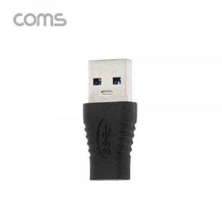 디바이스마트,케이블/전선 > USB 케이블 > 데이터케이블(MM) > USB 3.1 C타입 케이블,Coms,USB 3.1(Type C) 젠더(C F/3.0M) Short [BT781],USB 3.1(Type C) 젠더(C F/3.0M) Short