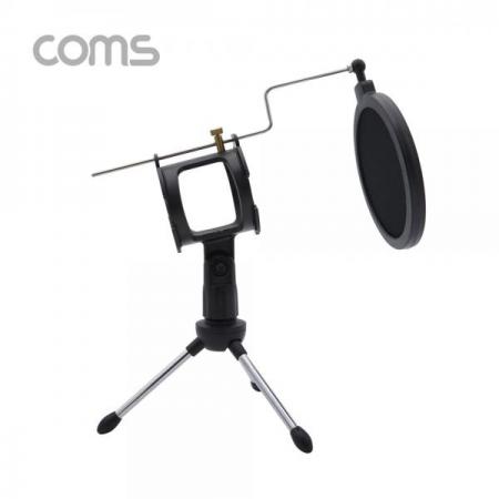 디바이스마트,컴퓨터/모바일/가전 > 음향ㆍ영상ㆍ카메라 > 마이크 > PC마이크,Coms,마이크 스탠드 (2 in 1) Pop Screen / 팝 스크린 [BT912],마이크 스탠드 (2 in 1) Pop Screen / 팝 스크린