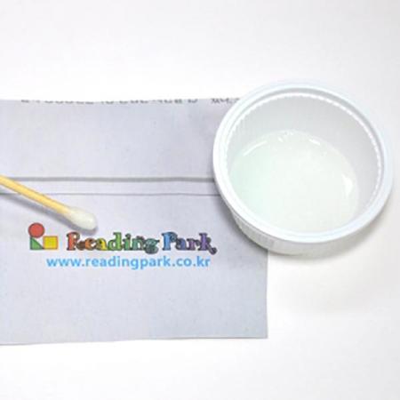 디바이스마트,오픈소스/코딩교육 > 과학 교구 > 물리/물질 과학교구,스터디랜드,액체복사기 5명 set,혼합 용액을 이용하여 신문의 그림이나 글씨를 복사해 보세요.