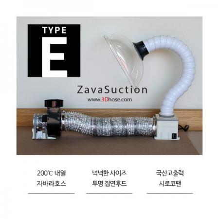 디바이스마트,수공구/전자공구/전동공구 > 전자공구 > 납땜흡입기/수리기 > 자동흡입기,클라우드 팩토리,자바석션E 납연기제거기 가스배출기 제연기 집진기,강력한 흡기팬으로 연기제거 / 자유자재로 구부릴 수 있는 자바라호스 / 간편한 설치 및 유지보수 / 큰 후드 사이즈 / 사용자 환경에 맞춰 조절 가능한 유연성