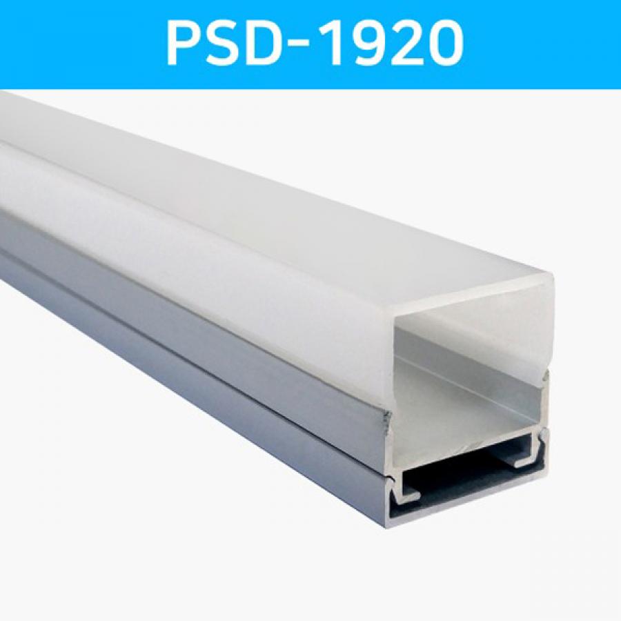 LED방열판 레일사각 PS-1920