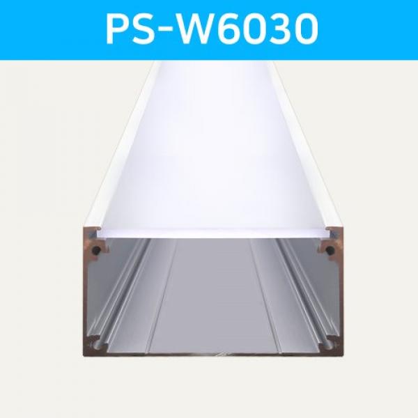 LED방열판 사각 PS-W6030