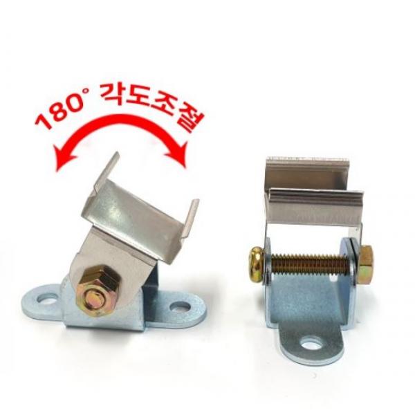 17mm LED방열판용 180도 각도조절 브라켓