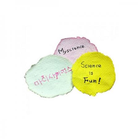 디바이스마트,오픈소스/코딩교육 > 과학 교구 > 물리/물질 과학교구,스터디랜드,재생종이 만들기 5명 set,종이죽을 이용하여 종이가 만들어지는 과정을 알아보는 실험입니다