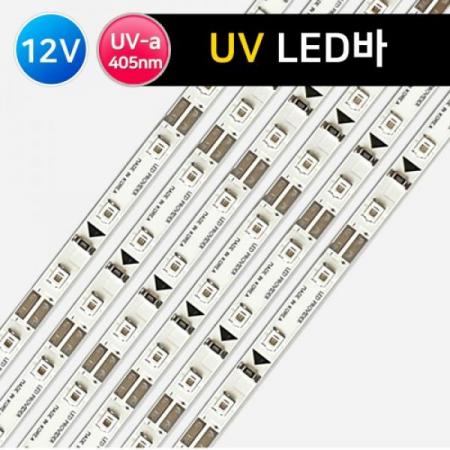 디바이스마트,LED/LCD > LED 인테리어조명 > LED BAR,그린맥스,국산 자외선 UV LED바 405nm 12V 30구 50Ccm,