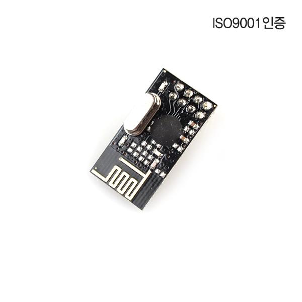 [정품] BK2425 2.4G 무선통신 모듈 [NF-04]