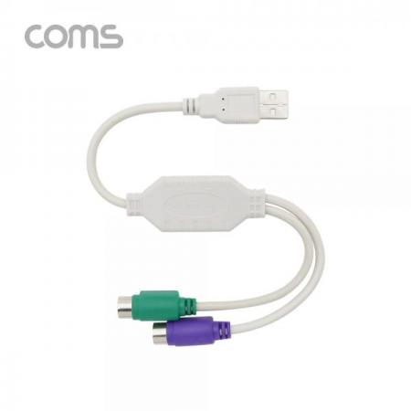 디바이스마트,MCU보드/전자키트 > 개발용 장비 > USB/RS232/RS485 컨버터,Coms,USB 컨버터(PS2), Y형, 키보드/마우스 사용, USB 1.1 [BT987],USB 컨버터(PS2)/ Y형/ 키보드/마우스 사용/ USB 1.1